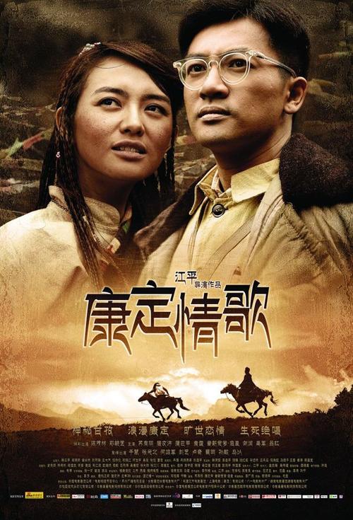 仿制假韩国庆州大学文凭毕业证